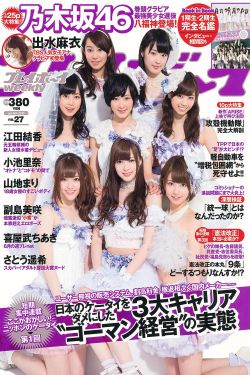 魂断蓝桥